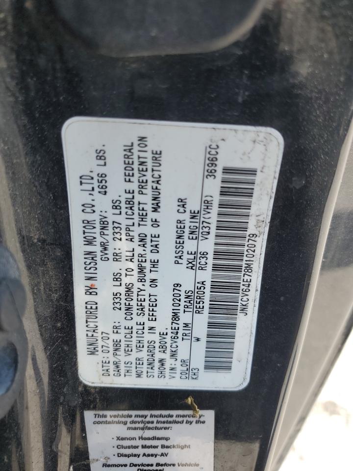 JNKCV64E78M102079 2008 Infiniti G37 Base