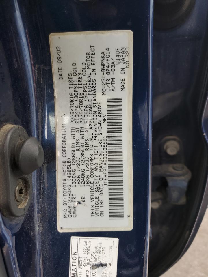 JTEHF21A930105561 2003 Toyota Highlander Limited