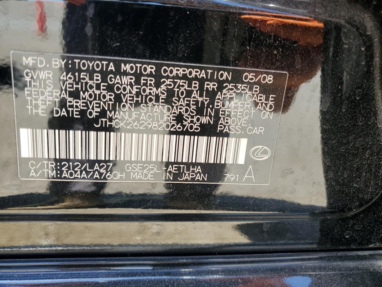 JTHCK262982026705 2008 Lexus Is 250