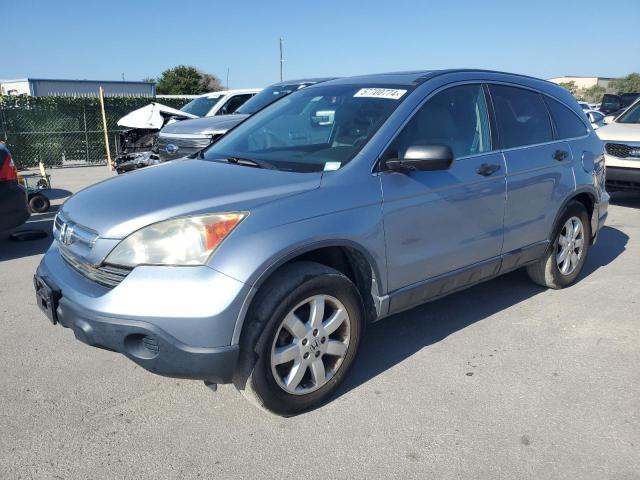 2009 Honda Cr-V Ex VIN: 3CZRE48549G702440 Lot: 57700774