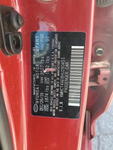 2017 HYUNDAI ACCENT SE - KMHCT4AE8HU280451