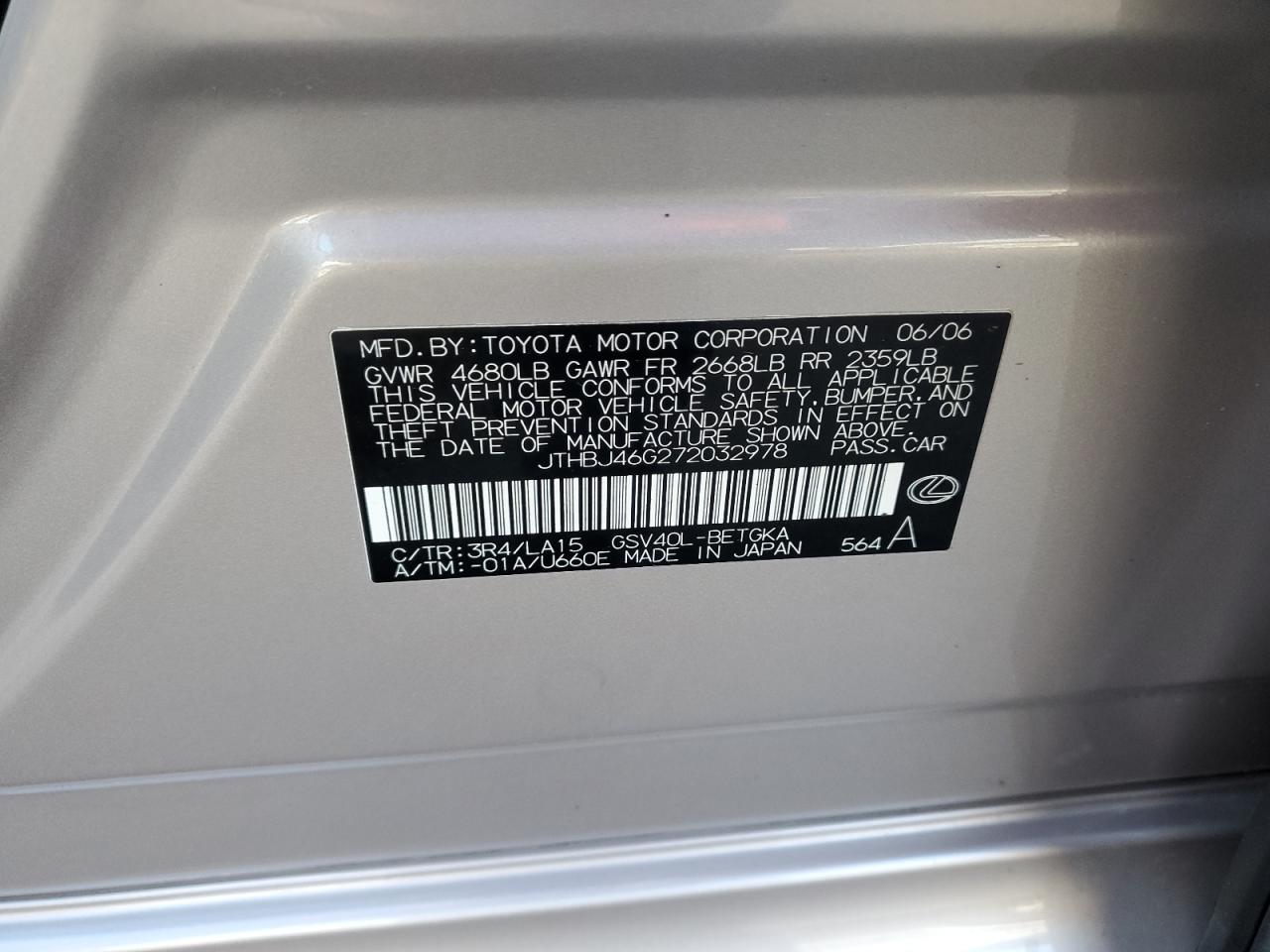 JTHBJ46G272032978 2007 Lexus Es 350