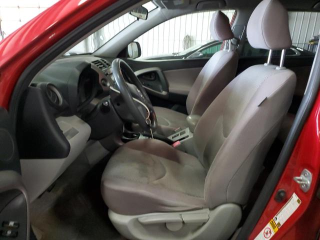 2007 Toyota Rav4 VIN: JTMZD33V875062392 Lot: 58182054