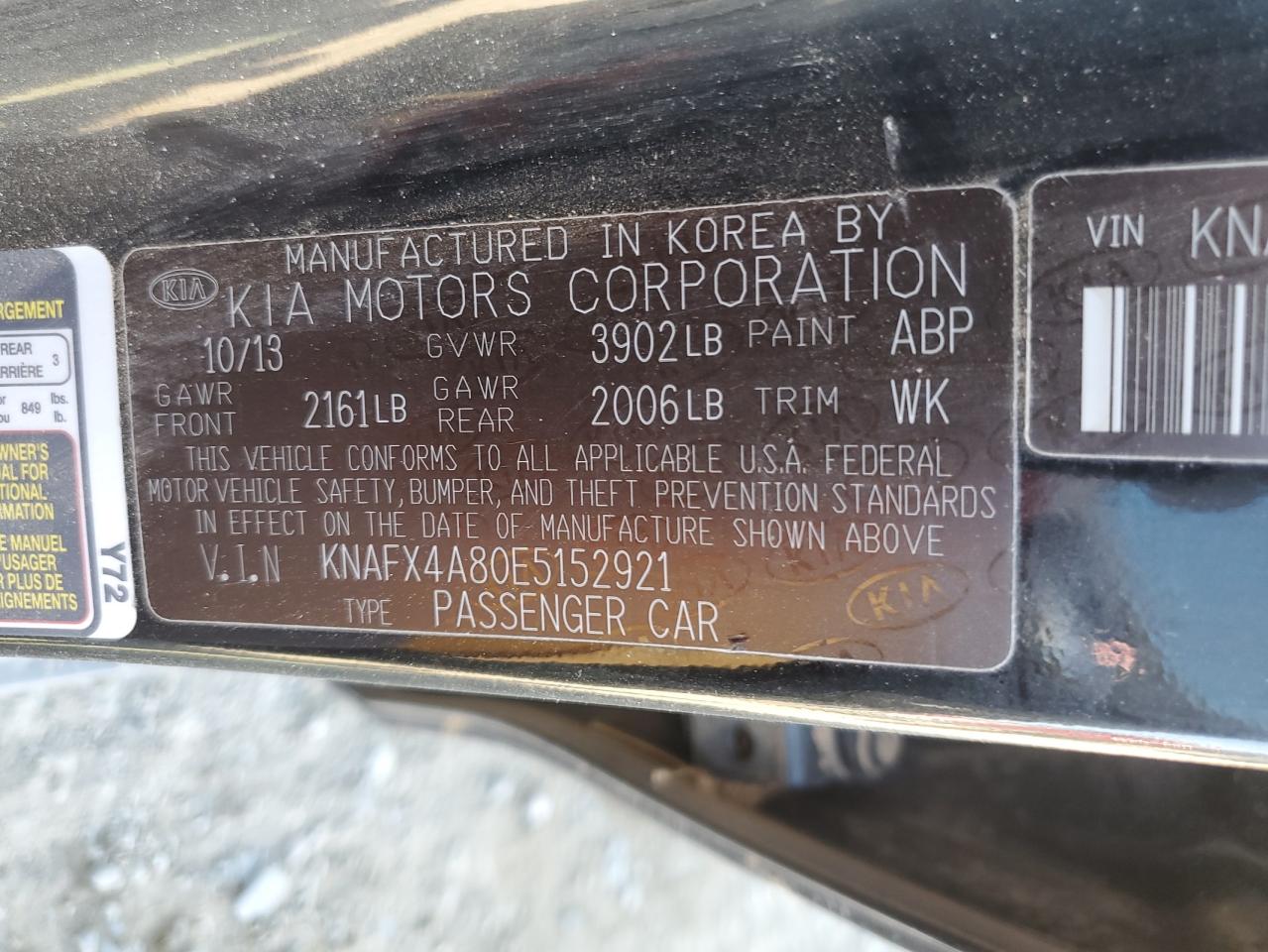 KNAFX4A80E5152921 2014 Kia Forte Ex