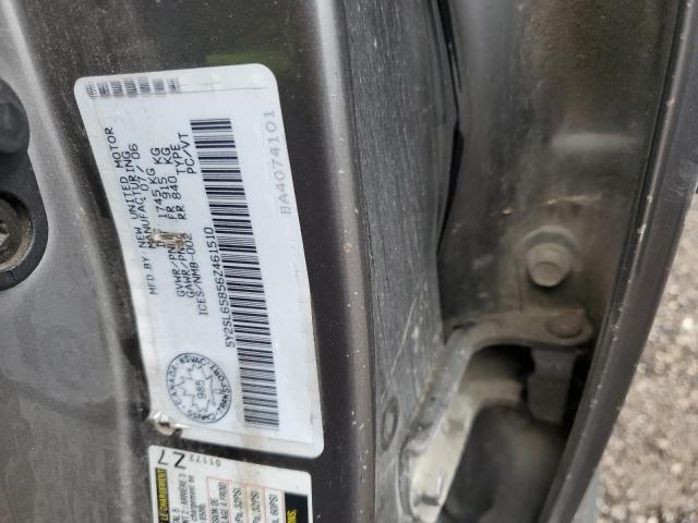 5Y2SL65856Z461510 2006 Pontiac Vibe