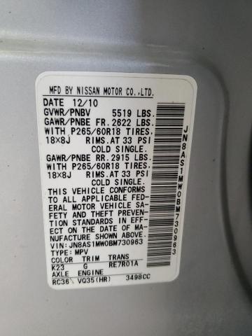 2011 Infiniti Fx35 VIN: JN8AS1MW0BM730963 Lot: 59405874