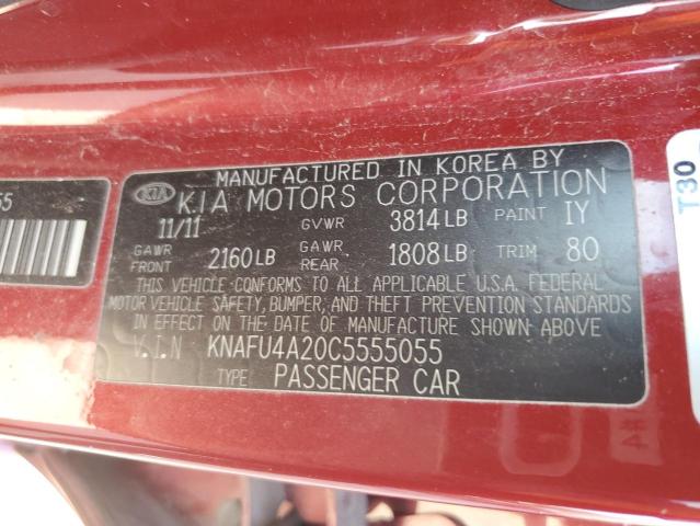 2012 Kia Forte Ex VIN: KNAFU4A20C5555055 Lot: 58647844