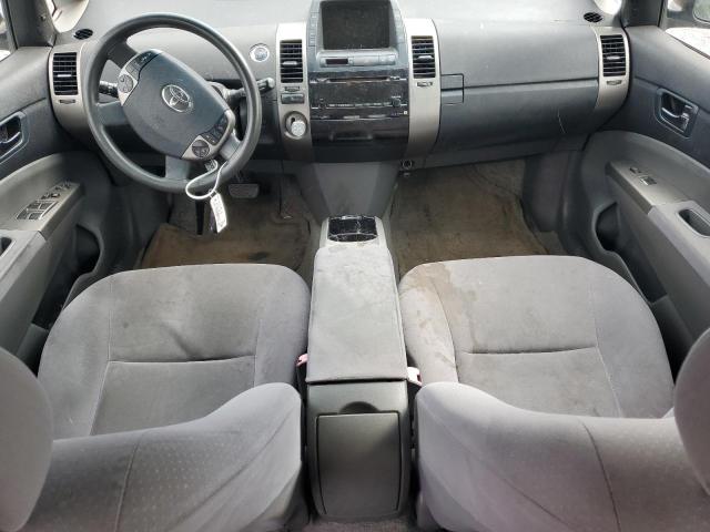 2007 Toyota Prius VIN: JTDKB20U777557510 Lot: 57418234