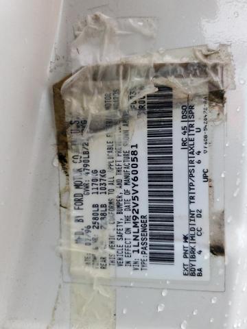 1997 Lincoln Mark Viii Lsc VIN: 1LNLM92V5VY600581 Lot: 60468084