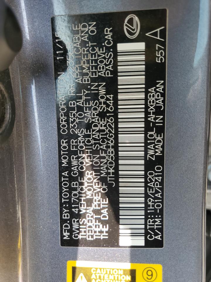 JTHKD5BH6G2261644 2016 Lexus Ct 200