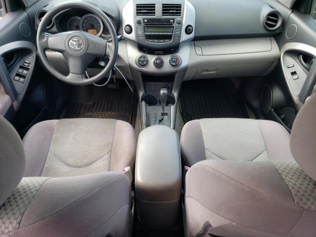 JTMZD33V065013203 | 2006 Toyota rav4