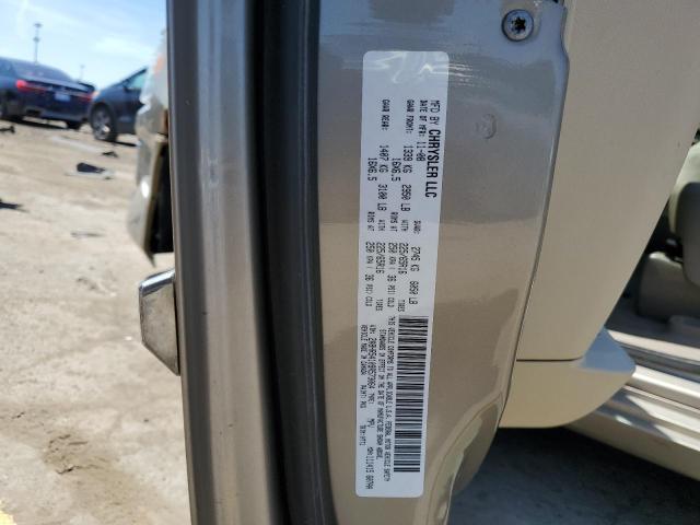 2009 Chrysler Town & Country Touring VIN: 2A8HR54109R573064 Lot: 58935684