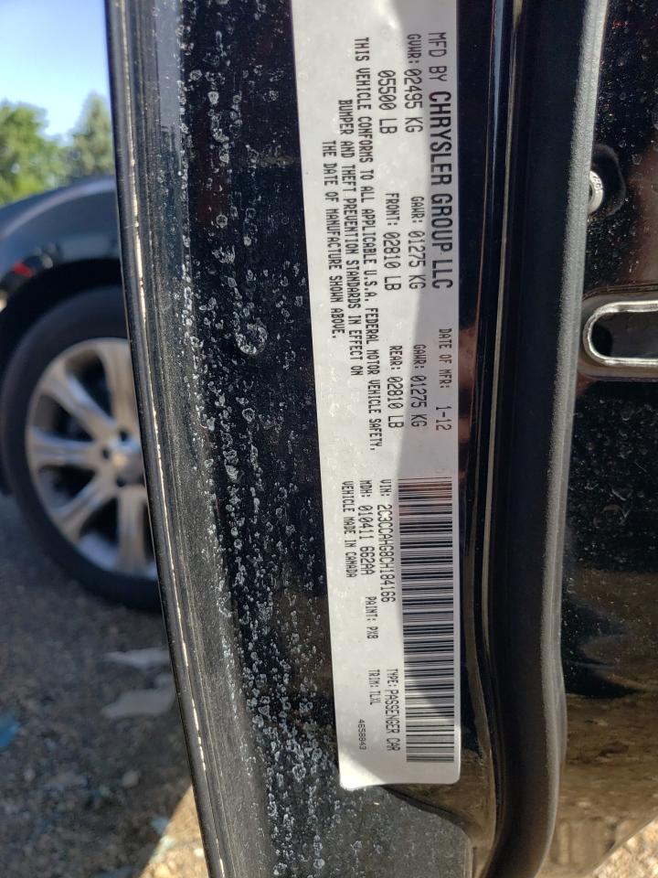 2C3CCAHG8CH184166 2012 Chrysler 300 Limited