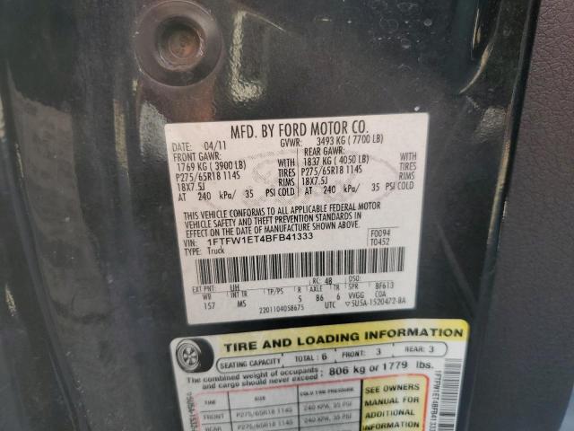 2011 Ford F150 Supercrew VIN: 1FTFW1ET4BFB41333 Lot: 58284754