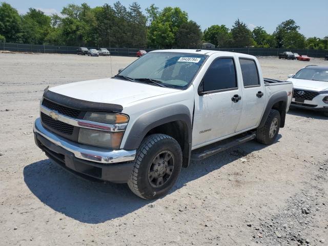 2005 Chevrolet Colorado VIN: 1GCDT136558149933 Lot: 59438794