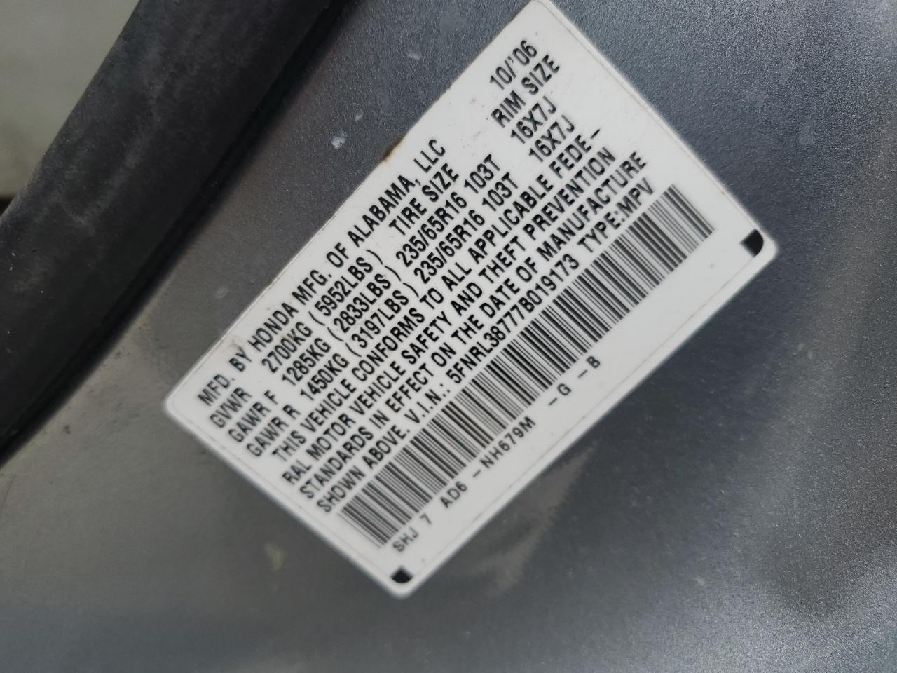 5FNRL38777B019173 2007 Honda Odyssey Exl