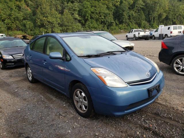 2009 Toyota Prius VIN: JTDKB20U497833919 Lot: 60113194