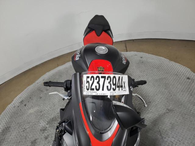 2021 APRILIA RS 660 - ZD4KSUA07MS000892