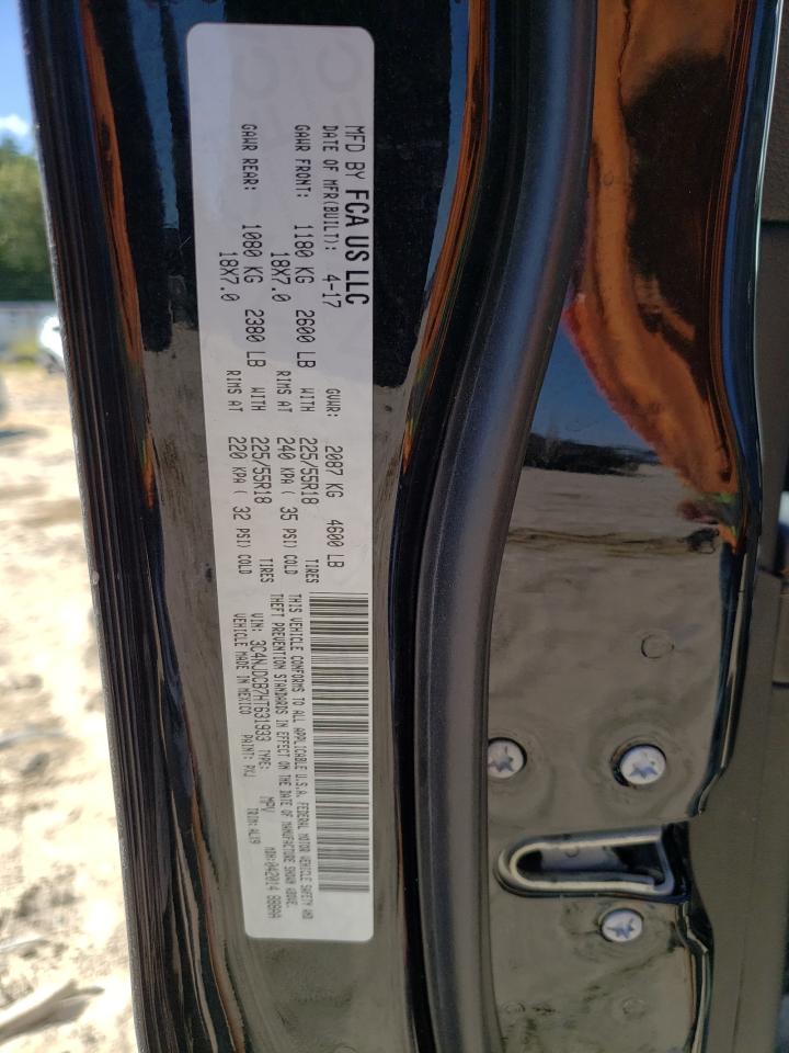 3C4NJDCB7HT631933 2017 Jeep Compass Limited