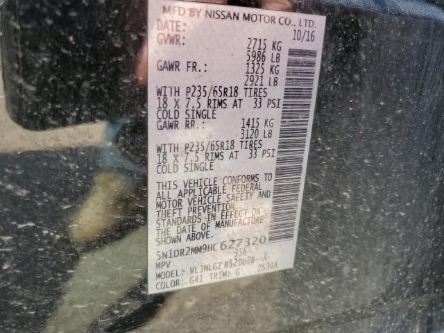 2017 NISSAN PATHFINDER - 5N1DR2MM9HC627320