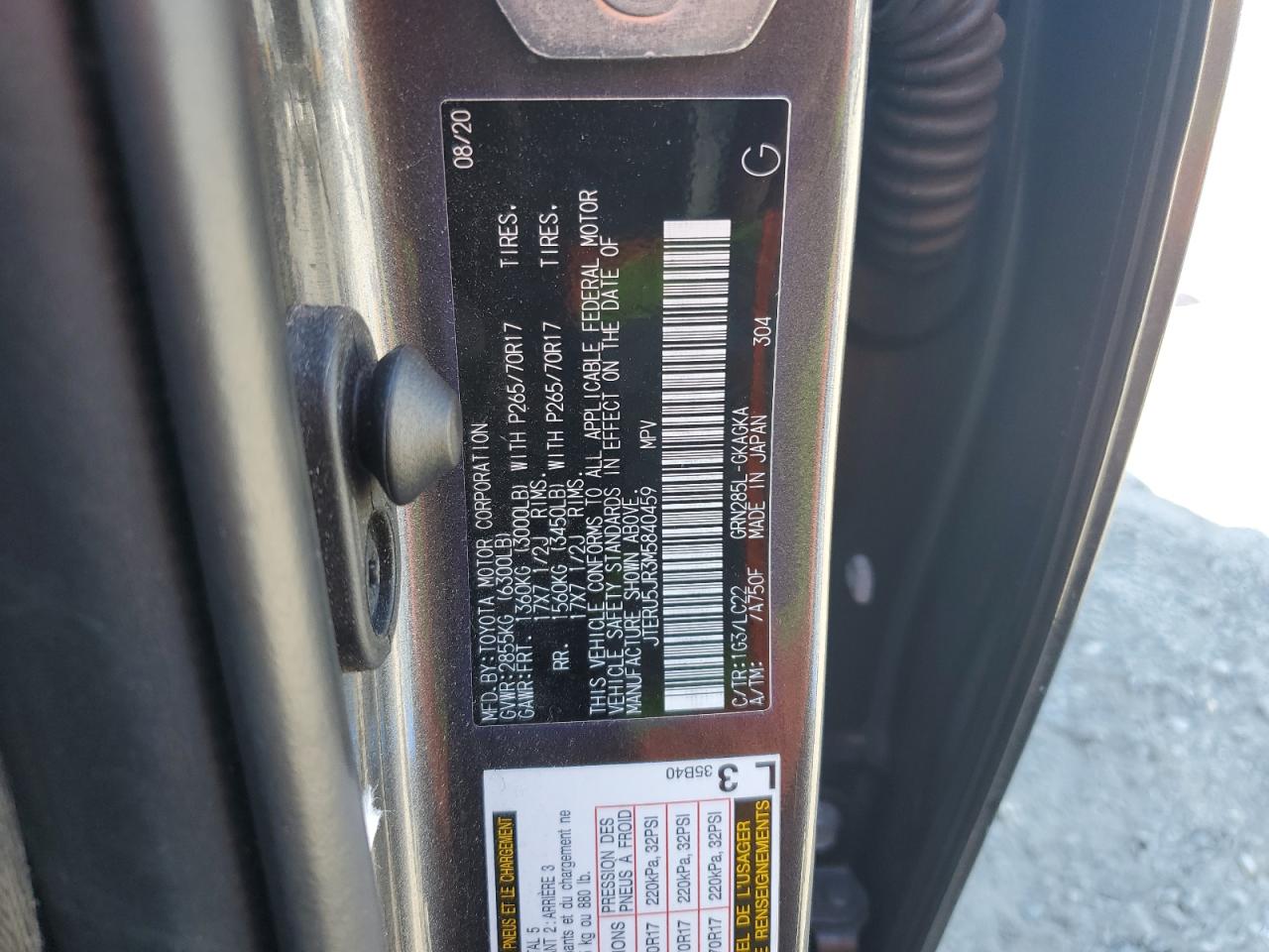 JTERU5JR3M5840459 2021 Toyota 4Runner Sr5 Premium