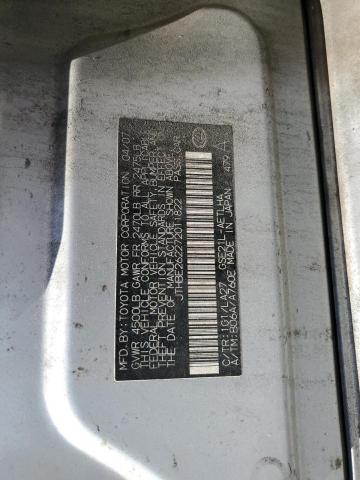 JTHBE262272011822 2007 Lexus Is 350