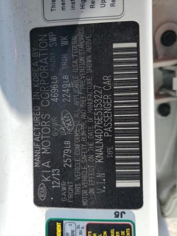 2014 Kia Cadenza Premium VIN: KNALN4D76E5153227 Lot: 57816444