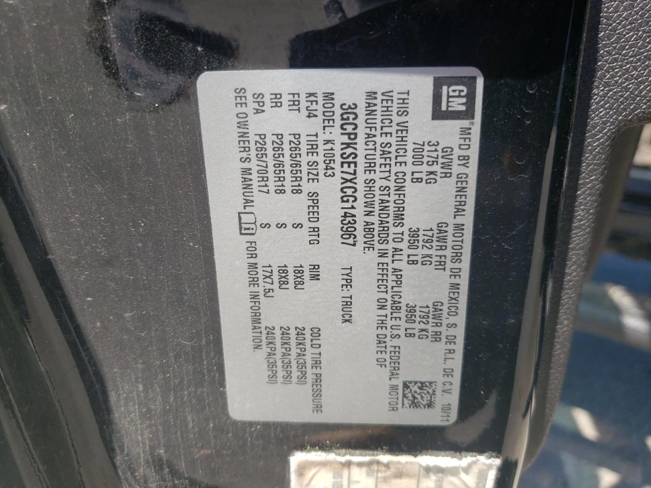 3GCPKSE7XCG143967 2012 Chevrolet Silverado K1500 Lt