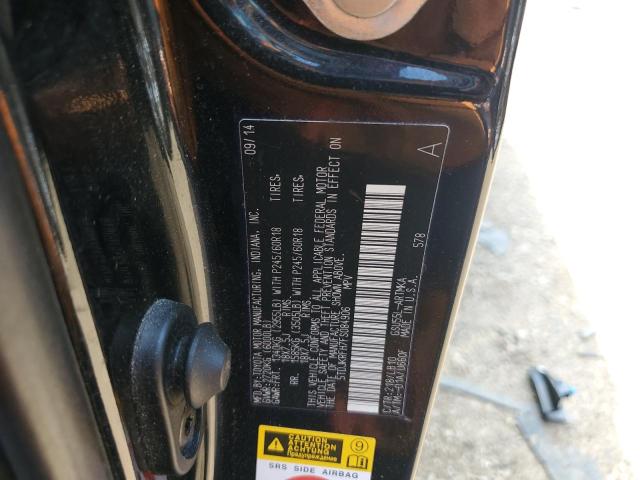2015 TOYOTA HIGHLANDER - 5TDJKRFH7FS084906