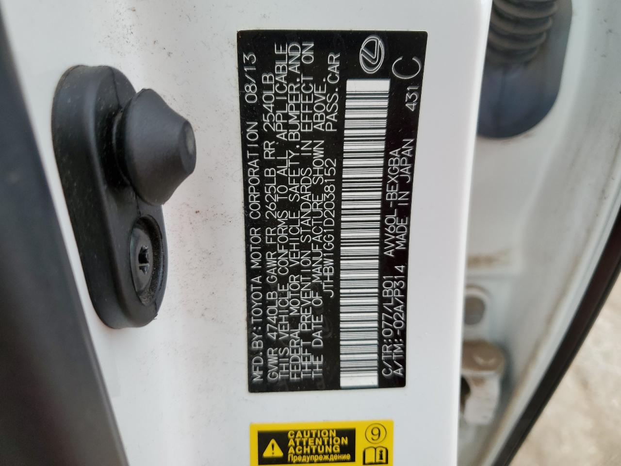 JTHBW1GG1D2038152 2013 Lexus Es 300H