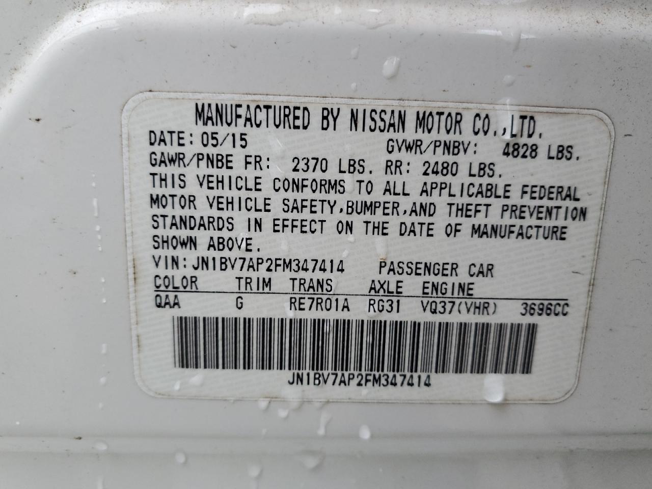 JN1BV7AP2FM347414 2015 Infiniti Q50 Base