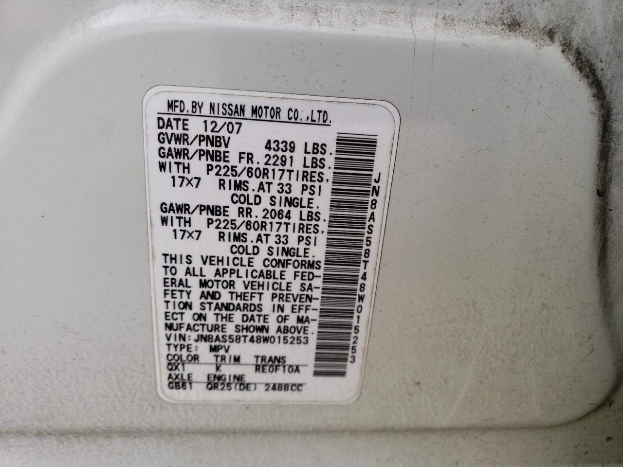 JN8AS58T48W015253 2008 Nissan Rogue S