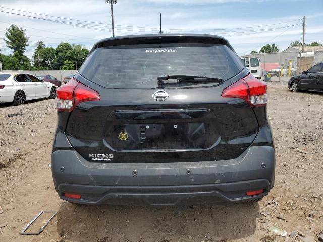 2020 Nissan Kicks S VIN: 3N1CP5BV4LL481864 Lot: 59889504