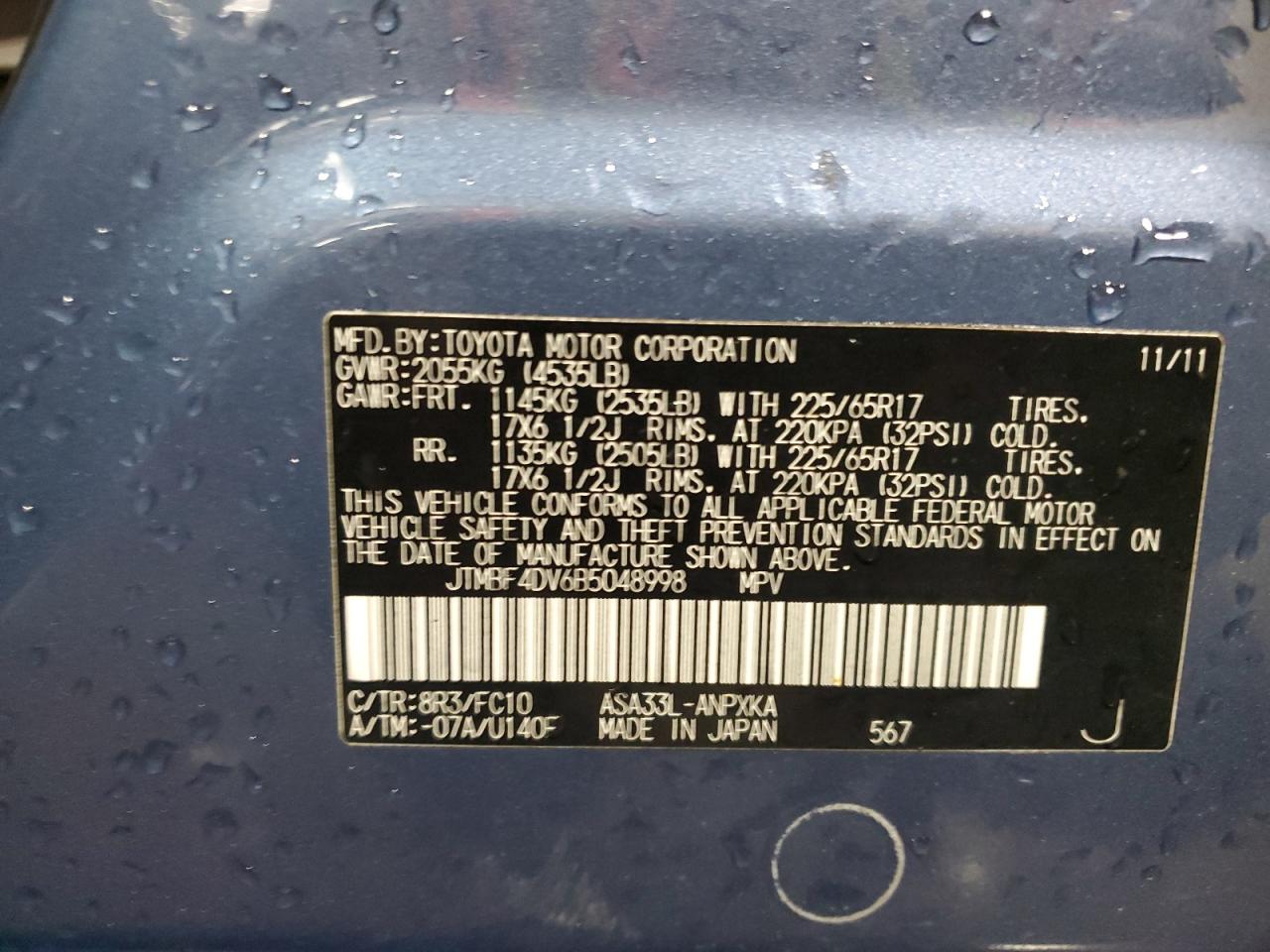 JTMBF4DV6B5048998 2011 Toyota Rav4