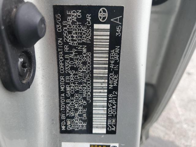 2005 Toyota Prius VIN: JTDKB20U757020858 Lot: 58636134