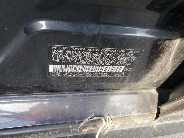 2008 Lexus Is 350 VIN: JTHBE262182013160 Lot: 57705774