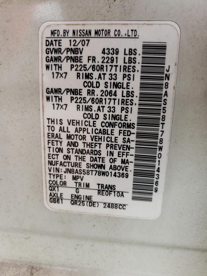 JN8AS58T78W014369 2008 Nissan Rogue S