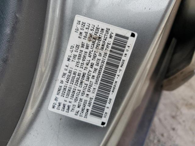 2005 Honda Cr-V Lx VIN: SHSRD68595U301706 Lot: 60136754