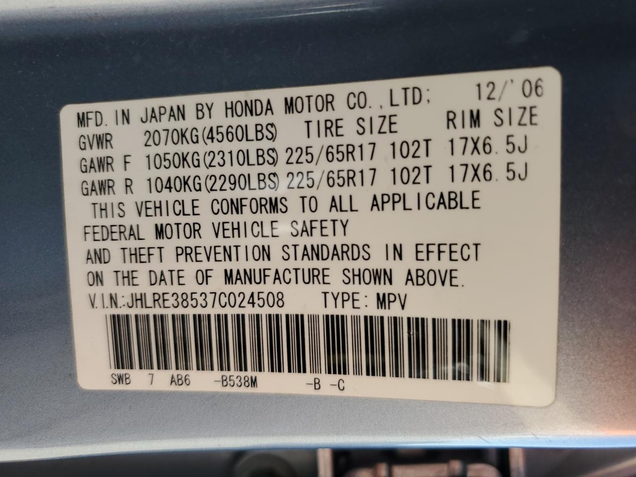 JHLRE38537C024508 2007 Honda Cr-V Ex