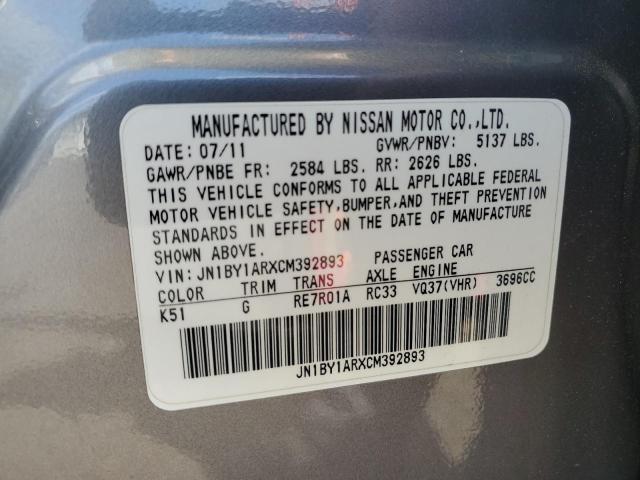 2012 Infiniti M37 X VIN: JN1BY1ARXCM392893 Lot: 60401824