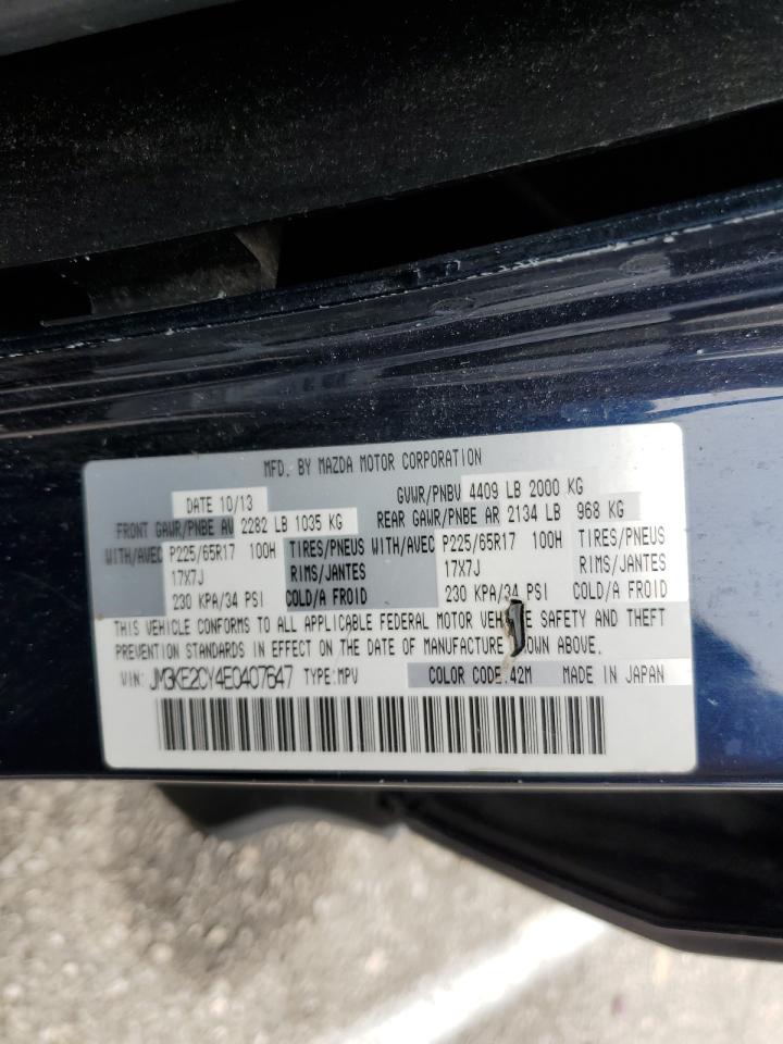 JM3KE2CY4E0407647 2014 Mazda Cx-5 Touring