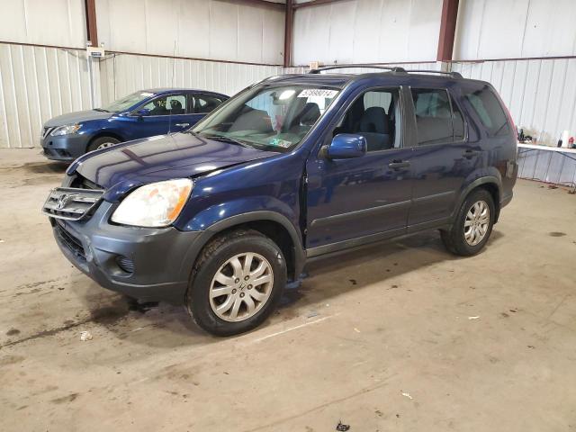 2005 Honda Cr-V Ex VIN: JHLRD78865C033981 Lot: 57898014