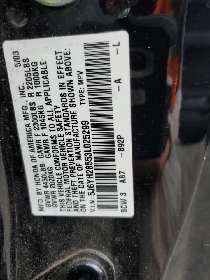 5J6YH28553L025299 2003 Honda Element Ex