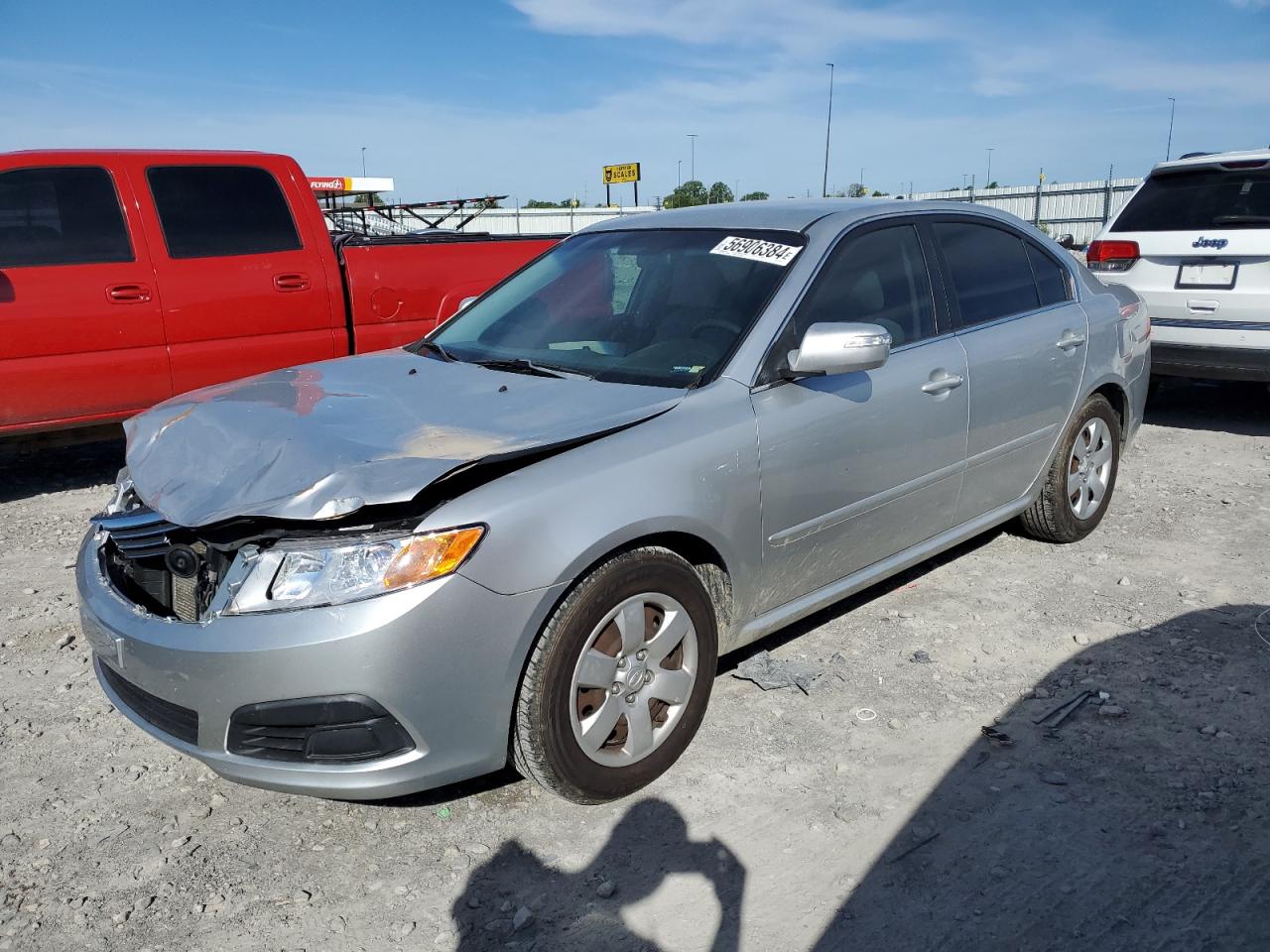 Lot #2843221069 2010 KIA OPTIMA LX