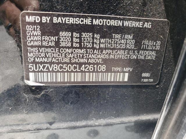 2012 BMW X5 xDrive50I VIN: 5UXZV8C50CL426108 Lot: 57464504