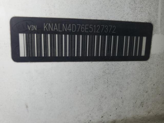 KNALN4D76E5127372 2014 Kia Cadenza Premium