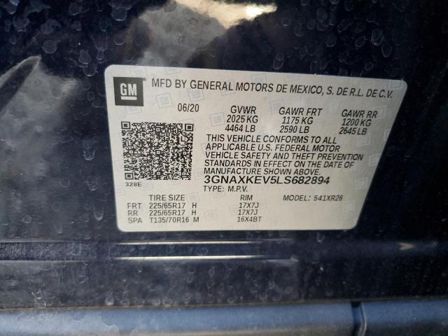 2020 CHEVROLET EQUINOX LT - 3GNAXKEV5LS682894