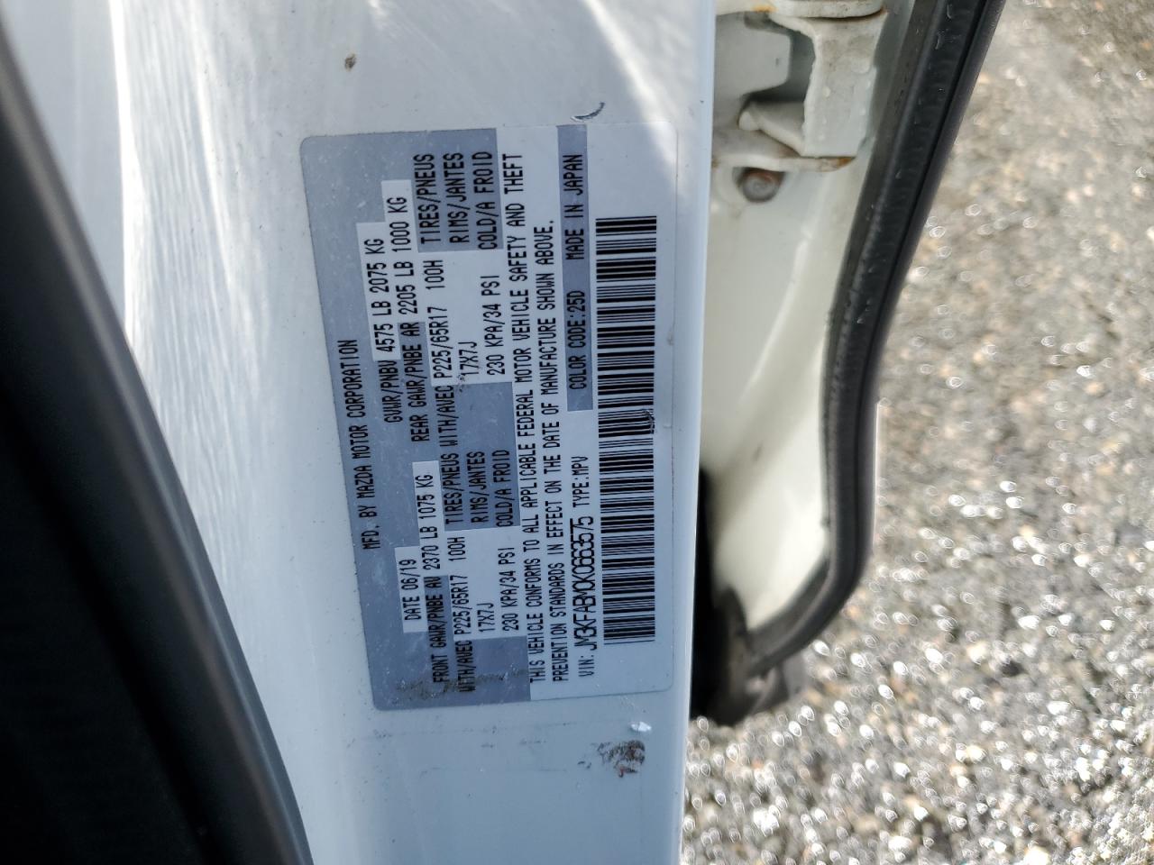 JM3KFABM0K0663575 2019 Mazda Cx-5 Sport