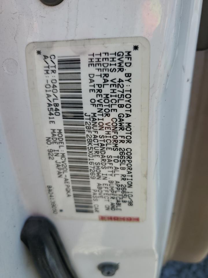 JT2BF28K5X0167269 1999 Toyota Camry Le