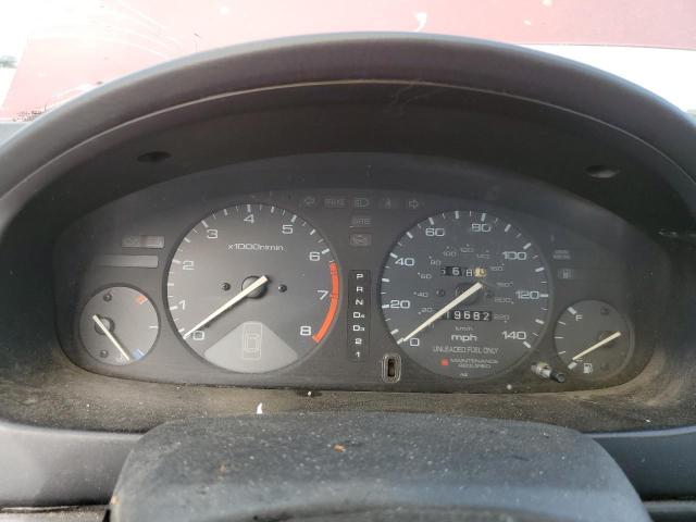 1996 Honda Accord Lx VIN: 1HGCD5637TA045341 Lot: 60905154